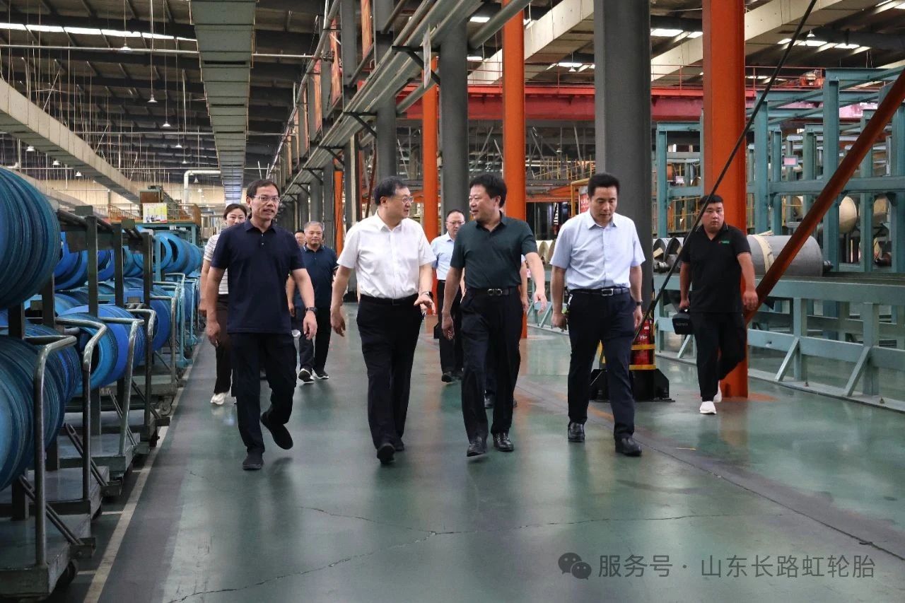 市政協(xié)主席邊峰一行蒞臨長路虹調(diào)研指導(dǎo)，為公司發(fā)展注入強(qiáng)勁動力